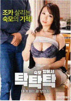 她在海边