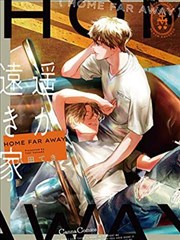 森之图书馆